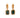 Emerald Tablet earring - Azadi Adornments