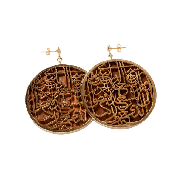 Inshallah earring - Azadi Adornments